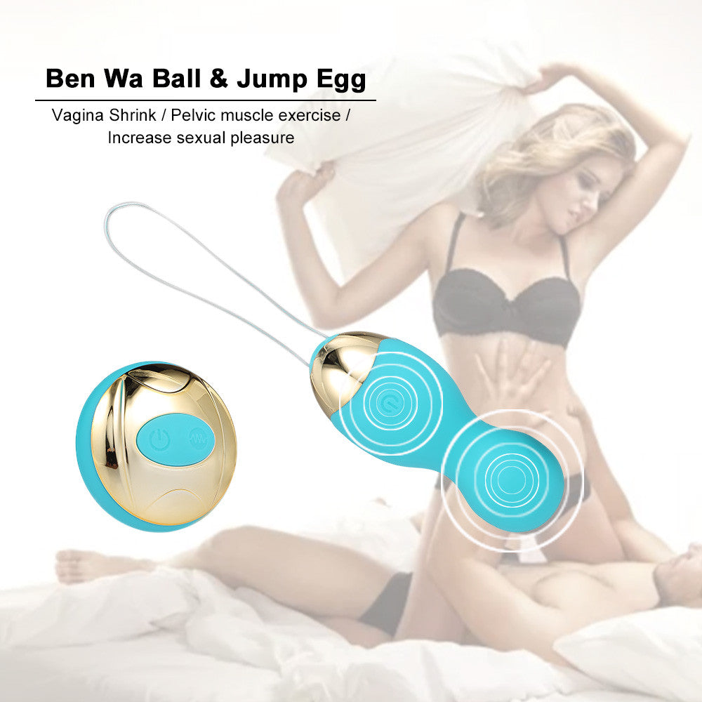 Vibrator Kegel Ball Wireless Jump Eggs Vaginal Tight | 2EO.World - 2EO.World